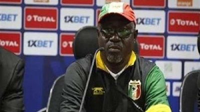 مدرب مالي: أشكر المصريين على حسن الأستقبال وخسرنا مباراة ولم نخسر البطولة