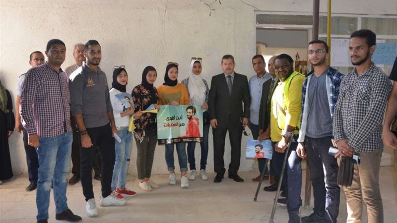 بلدنا اليوم