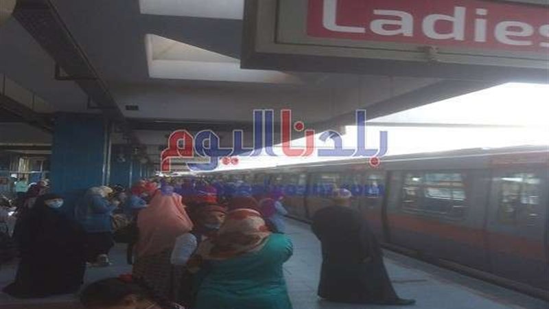 بلدنا اليوم