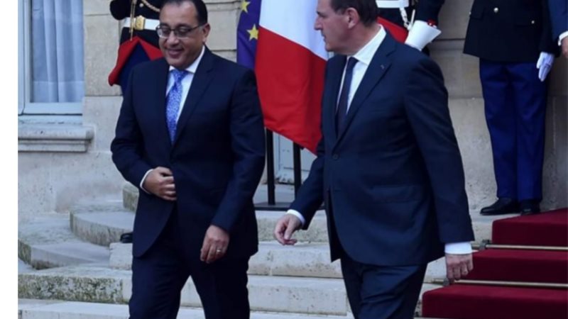 بلدنا اليوم