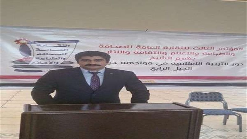 بلدنا اليوم