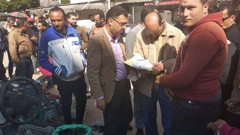 بلدنا اليوم