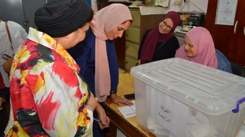 بلدنا اليوم