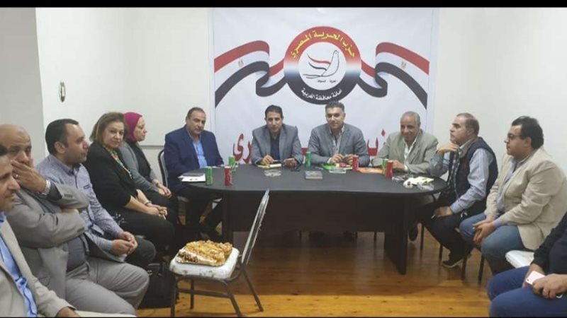 بلدنا اليوم
