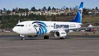 قرار جديد من 