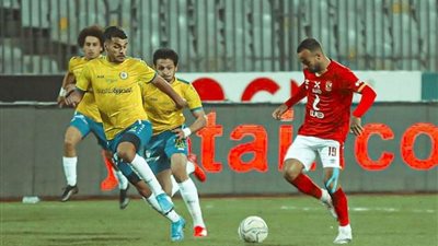 بث مباشر.. مباراة الإسماعيلي والأهلي في الدوري