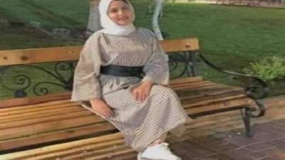 استعجال تقرير الطب الشرعي في واقعة الطالبة 