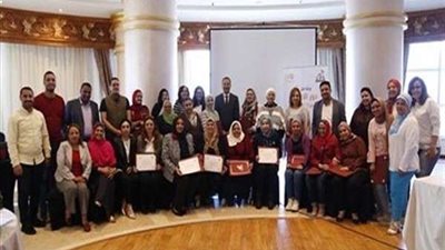 اليوم.. اختتام فعاليات ورشة عمل بعنوان 