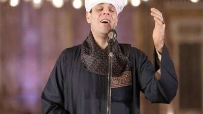 اليوم.. محمود التهامي يحيي احتفالية الطرق الصوفية بمناسبة المولد النبوي الشريف