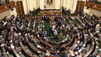 العقوبات ومكافحة الإرهاب على رأس جدول أعمال مجلس النواب.. الأحد