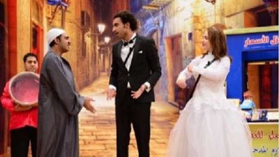 مسرح مصر يقدم عرض مسرحي جديد 