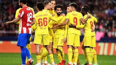 ليفربول في مهمه سهله أمام بريستون في دور الـ 16 بكأس رابطة المحترفين