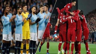 ليفربول يستضيف مانشستر سيتي في 