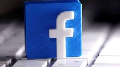 مارك زوكربيرغ يعلن تغيير اسم فيسبوك إلى 