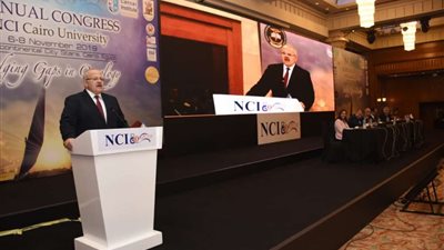 جامعة القاهرة: تجديد 3 شهادات أيزو في الجودة لمركز تنمية القدرات