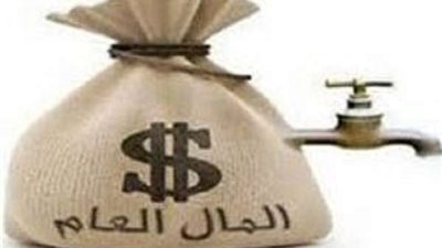 ما حكم التعدي على المال العام؟.. عضو الشئون الاسلامية يجيب