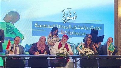 علي جمعة: البلاد تنطلق انطلاقة قوية ومشروع 