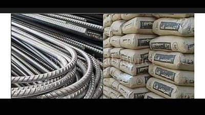 بعد زيادة الحديد والأسمنت هل ترتفع أسعار العقارات في مصر؟