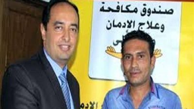 متى يحصل المتعافي على قروض صندوق مكافحة الإدمان؟