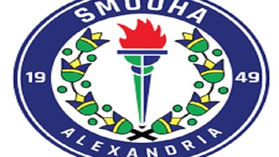 عاجل.. اشتباكات في نادي سموحة