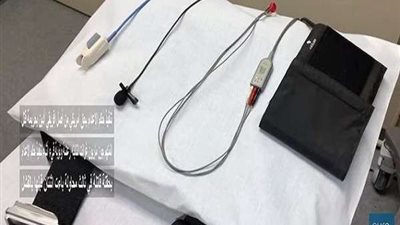 إعدام نزيل سجن أمريكي بالحقنة المميتة بعد توقف 6 سنوات..  فيديو