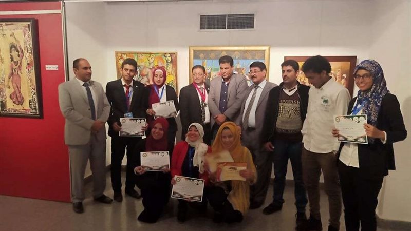بلدنا اليوم