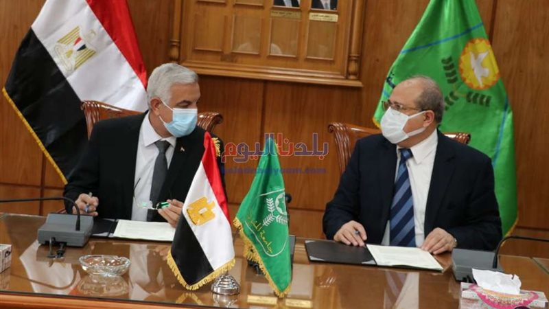 بلدنا اليوم