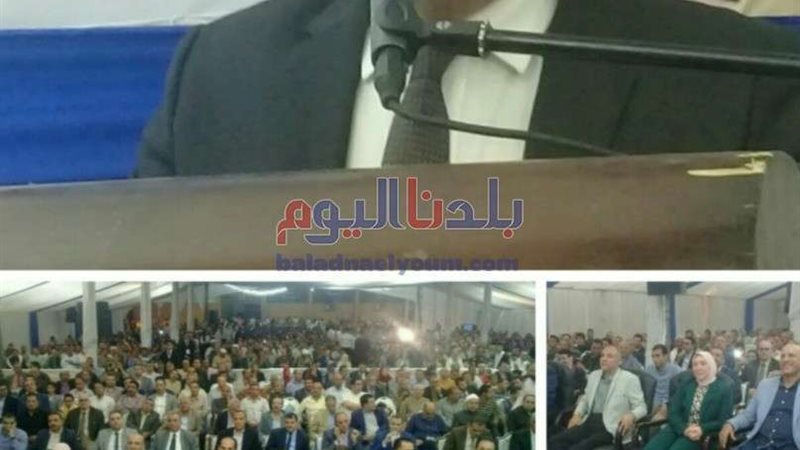 بلدنا اليوم