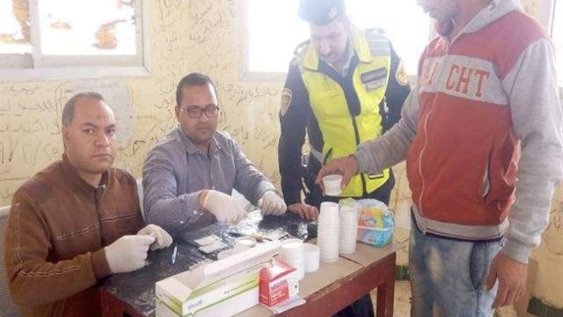 بلدنا اليوم