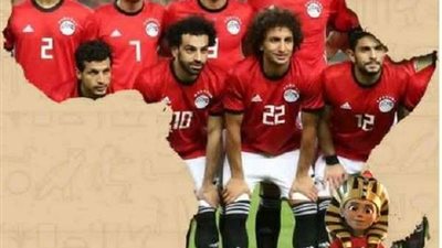المنتخب الأول ينهي مرانه استعدادا لمباراة كينيا