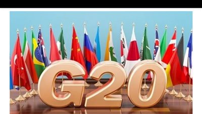 مجموعة الـ20 تعلن فرض حد أدنى عالمي للضريبة على الشركات الدولية