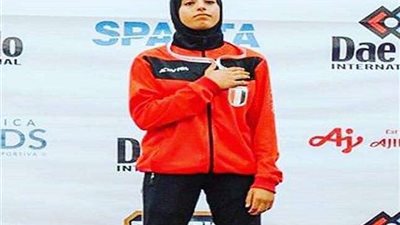 بطلة العالم في الكاراتيه: 