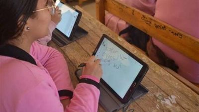 موعد استلام 