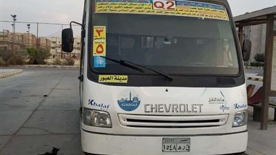 رئيس جهاز العبور: تشغيل خط مواصلات جديد لخدمة سكان المدينة والمترددين عليها