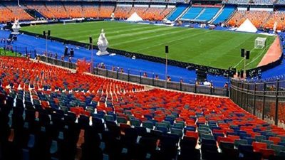 مفاجأة.. حضور مباراة المنتخب الأولمبي وغانا هدية من 