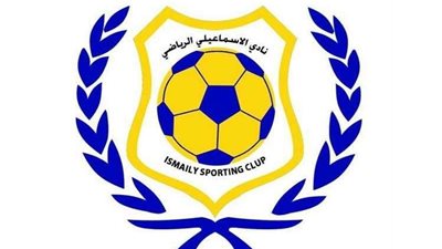 يحيى الكومي رئيساً لنادي الإسماعيلي لفترة جديدة