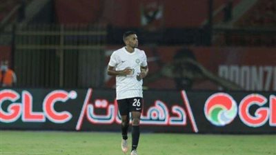 بسبب المنشطات.. إيقاف كريم بامبو 4 أشهر