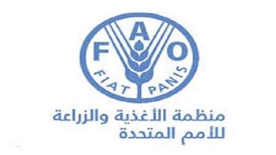 جامعة المنوفية تشارك في المؤتمر الأوروبي الدولي حول صحة الغذاء