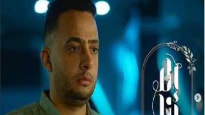 مواعيد حكاية حكايتي مع الزمان من مسلسل الا انا (فيديو)