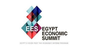 توافد الوزراء وكبار رجال الأعمال لمؤتمر قمة مصر الاقتصادية