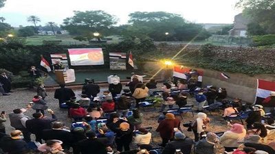 شاهد.. احتفال المكتب الثقافي المصري بـ روما بذكرى ملحمة أكتوبر