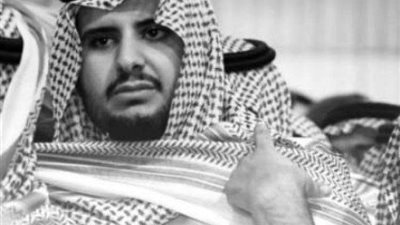وفاة الأمير سعود بن عبدالرحمن بن عبدالعزيز