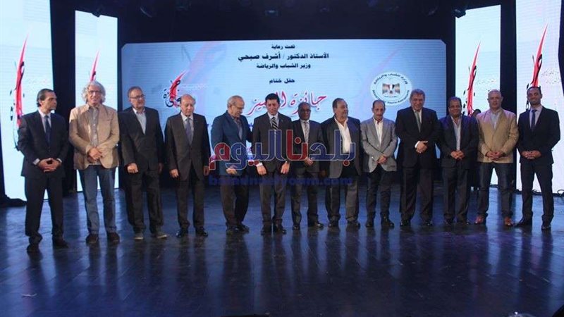 بلدنا اليوم