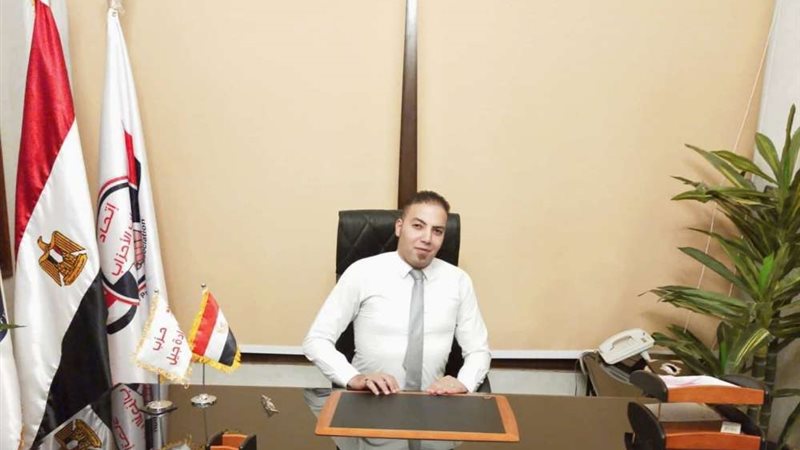 بلدنا اليوم