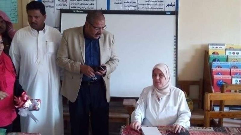 بلدنا اليوم