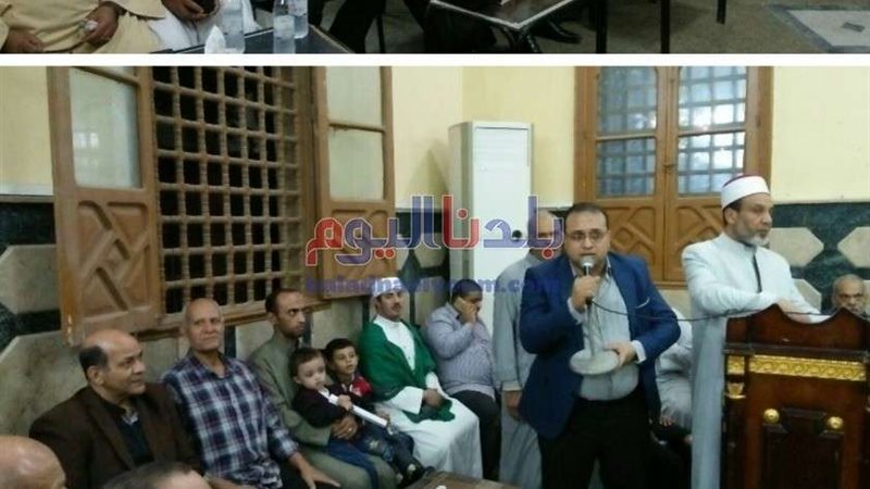 بلدنا اليوم