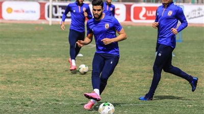 أزارو يشارك في مران الأهلي اليوم