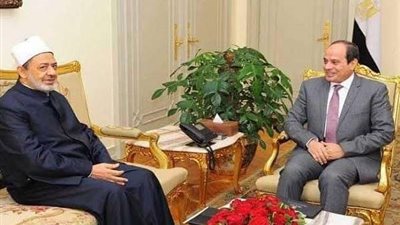 برعاية الرئيس السيسي.. الأزهر يعقد مؤتمرًا عالميًّا لتجديد الفكر الديني في يناير المقبل