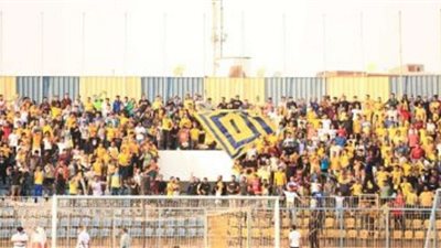 جماهير الإسماعيلي تشغل التدريبات قبل مواجهة البنك الأهلى