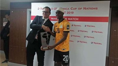 باتسون داكا رجل مباراة زامبيا ونيجيريا بكأس أمم أفريقيا